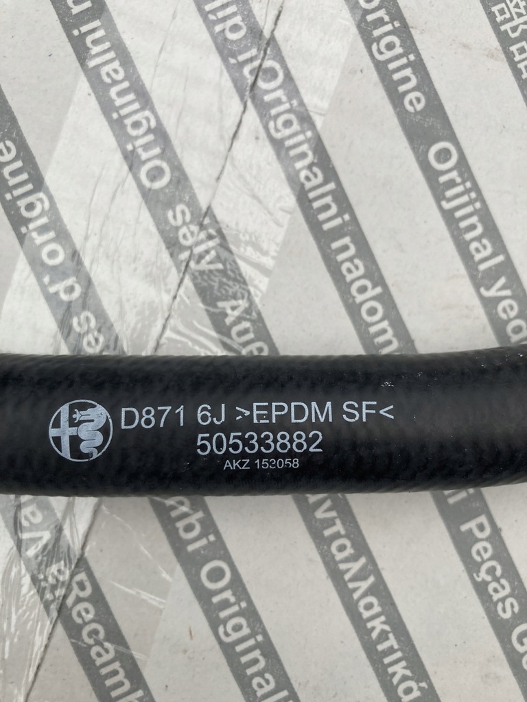 фото №3, Шланг радіатора alfa romeo giulia 2.0 50533882