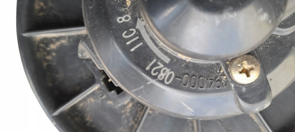 фото №7, Вентилятор обдув toyota yaris i