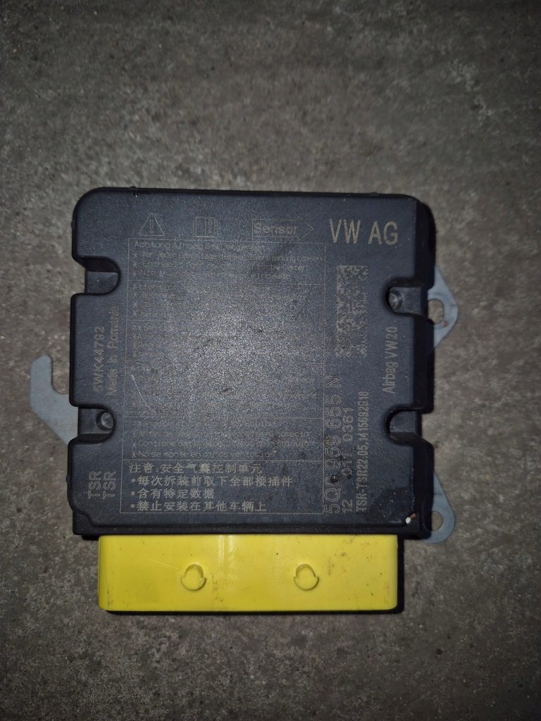 фото №1, Датчик подушка безпеки audi a3 8v0 5q0959655n модуль