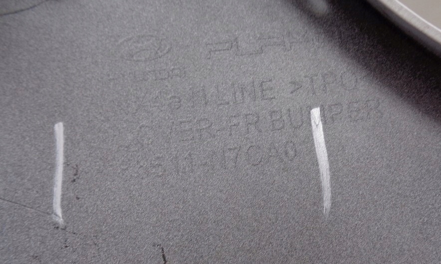 фото №7, Капот бампер крылья hyundai tucson 4 iv nx4 n line pyw белый