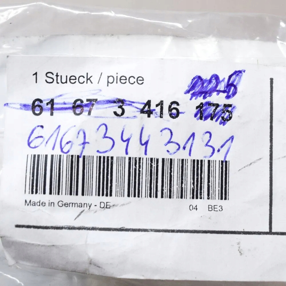 фото №6, Bmw x3 e83 защита распылителя фара lewego 61673443131оригинальная