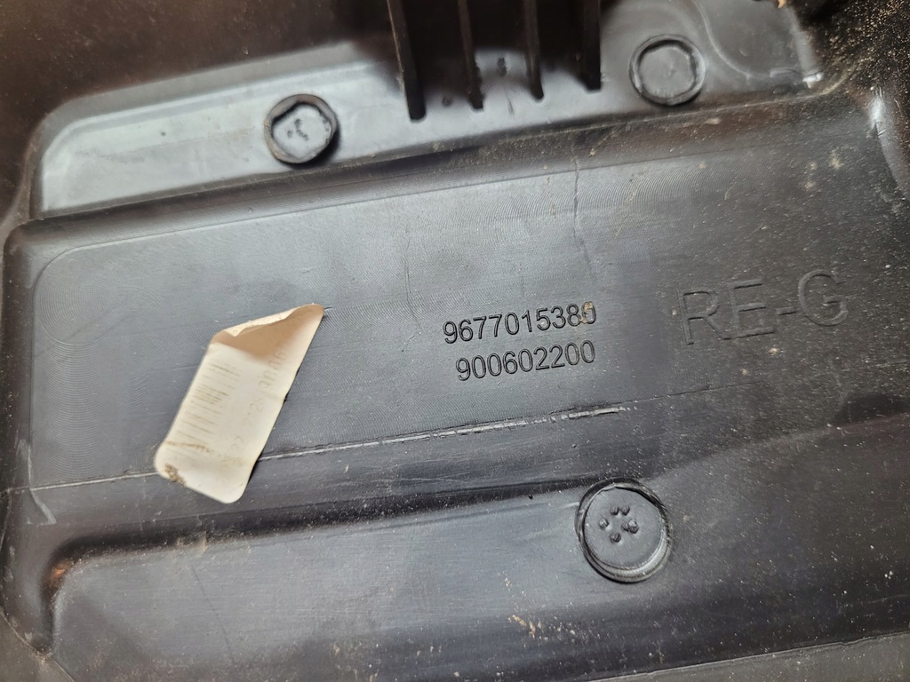 фото №6, Повітропровід повітря citroen c4 picasso ii ліва