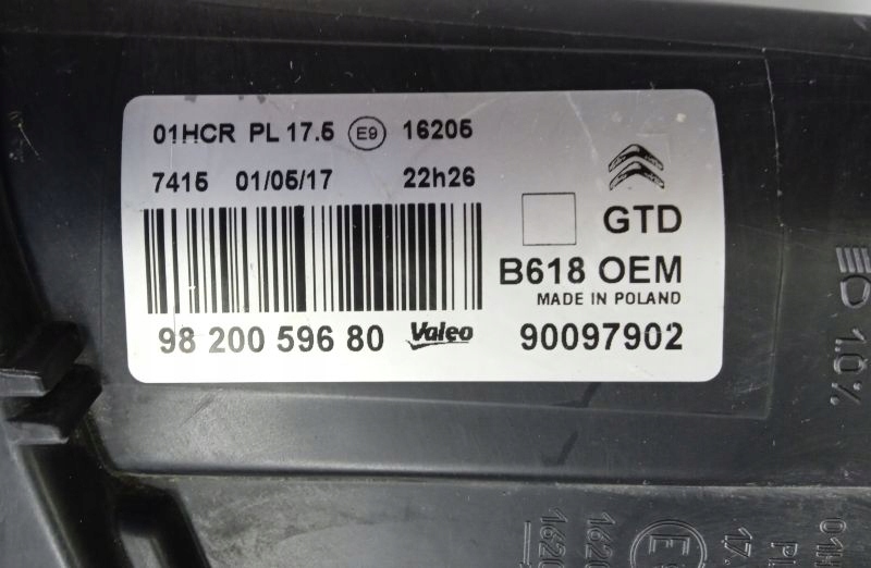 фото №15, Citroen c3 iii 16-20 фари лампи передні оригінал