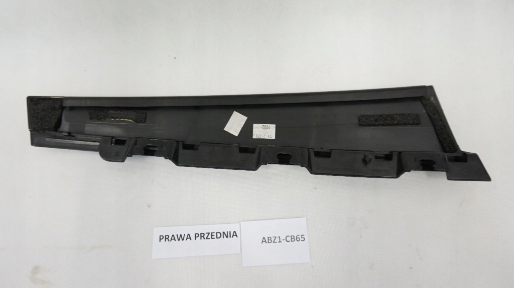 фото №2, Молдинг правая передние дверь citroen c3 iii