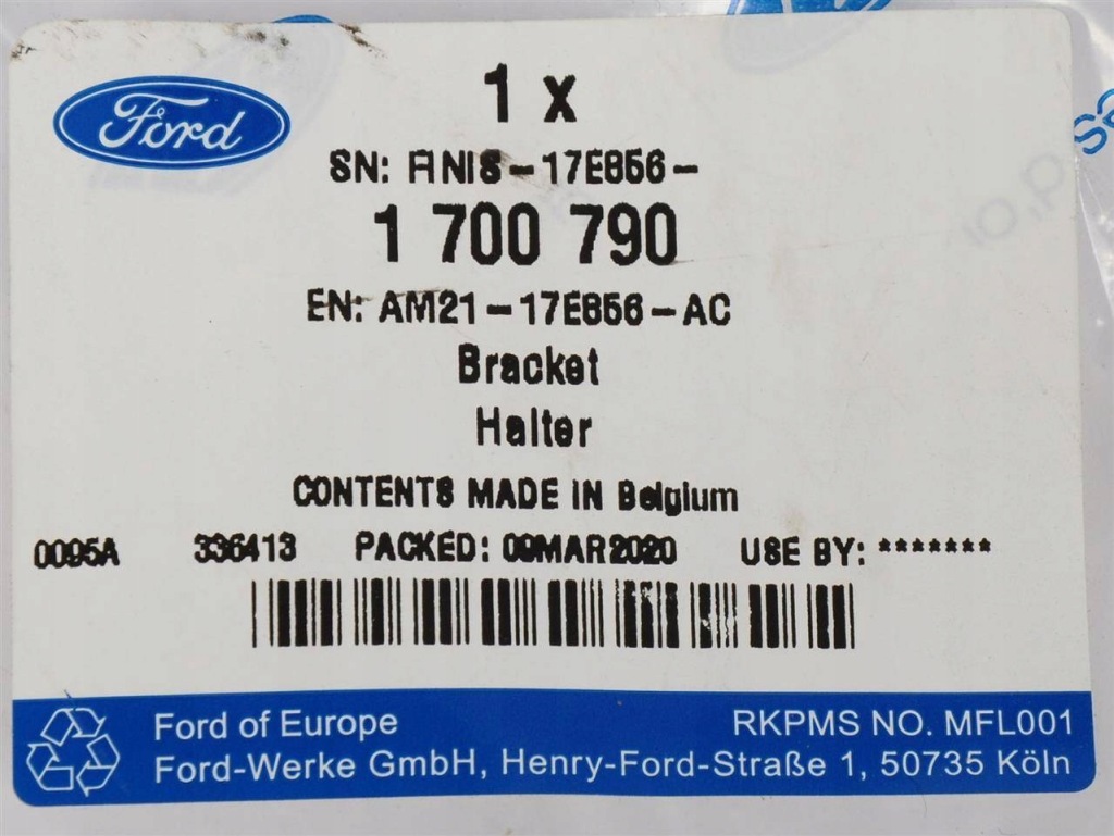 фото №9, Кронштейн крепления бампера перед ford galaxy 2010