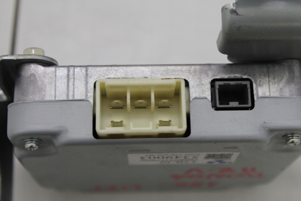 фото №3, Модуль блок управления honda hrv ii 18r- lift