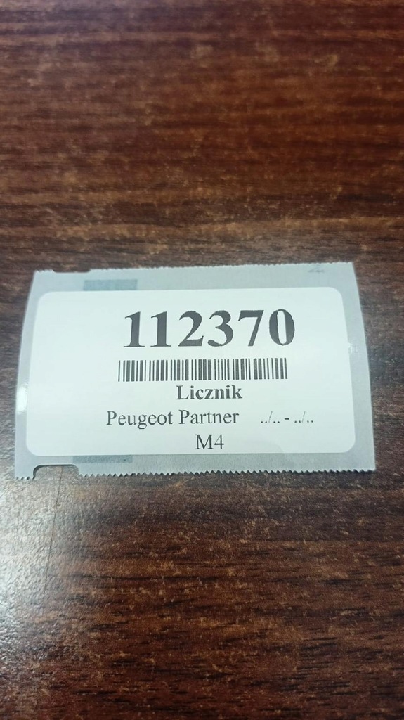 фото №9, Peugeot partner i 1.6 hdi лічильник 9659364380