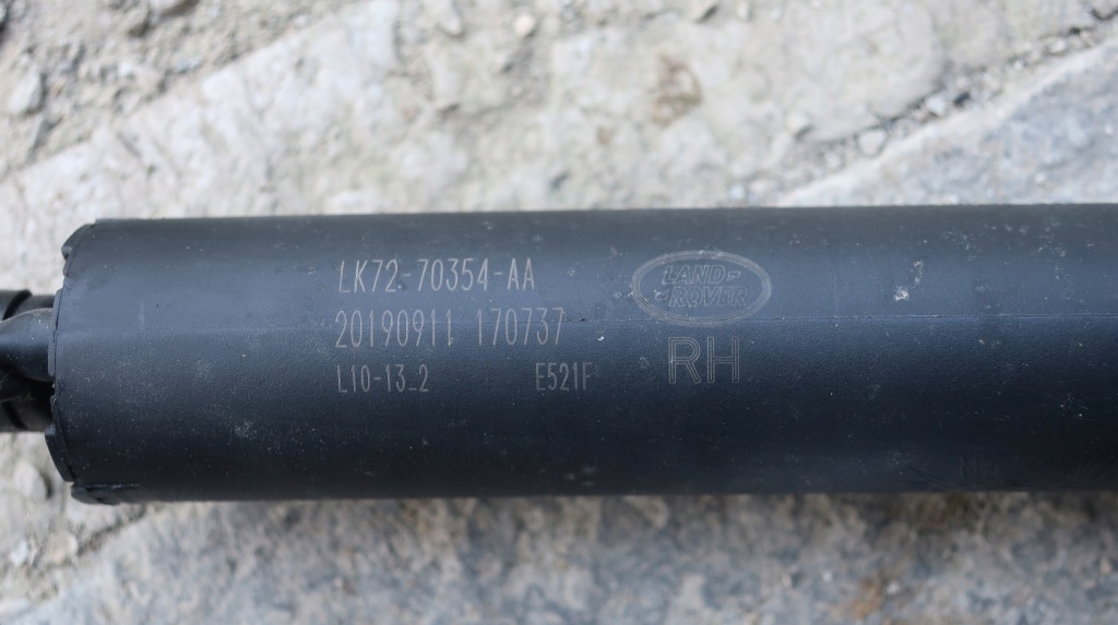 фото №2, Привод крышки правый land rover discovery sport lk7270354aa