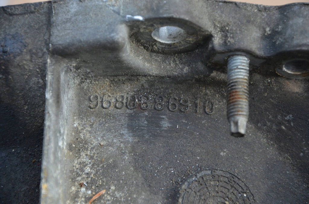 фото №8, Механічна коробка передач 5 передач peugeot 308 0169880896