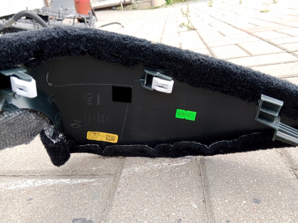 фото №1, Защита консоли нижняя chrysler pacifica hybrid s ii 2021-