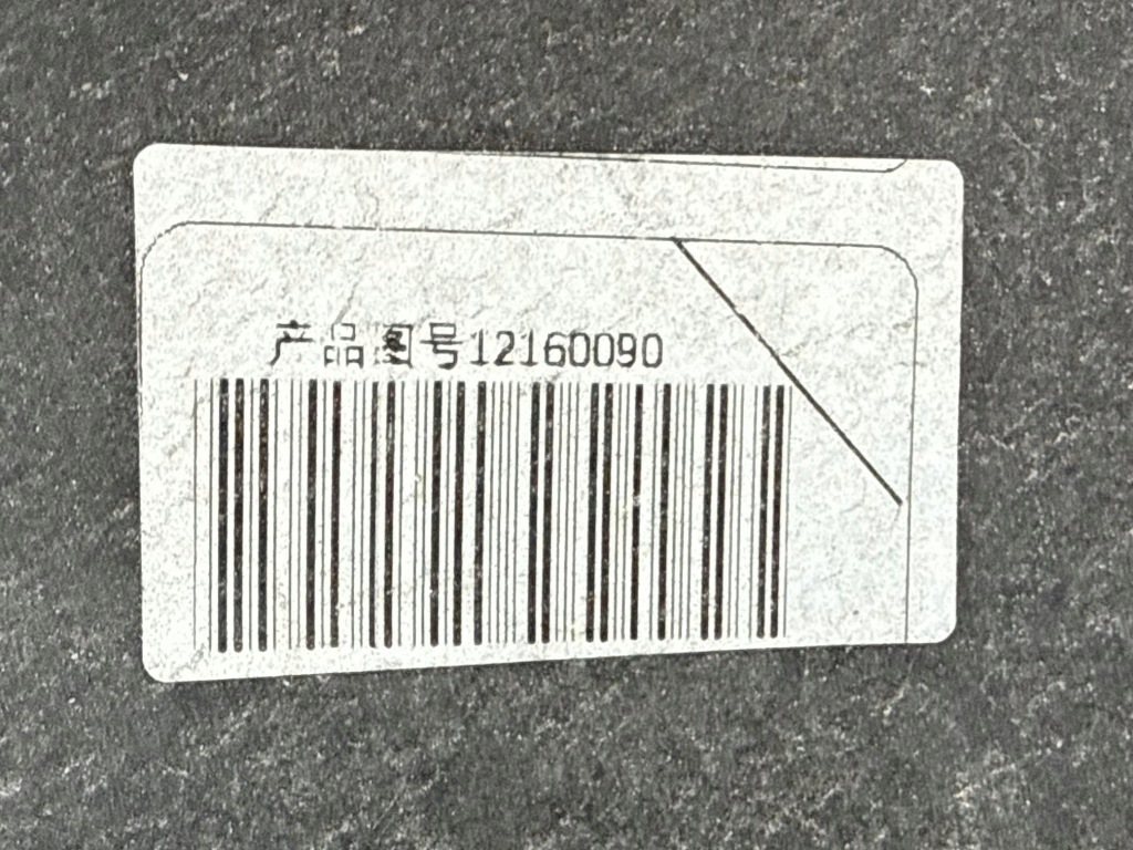 Tesla model y бампер передній перед Доставка