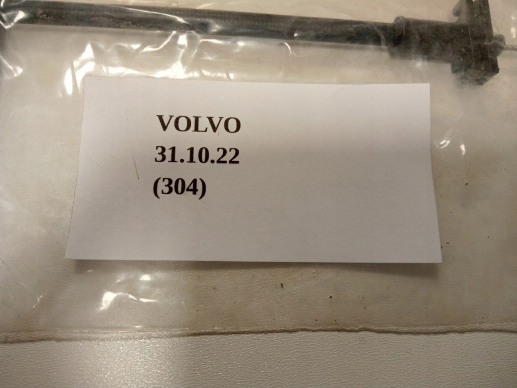 фото №6, Тяга трос шланг блокировка дверь задняя volvo v40