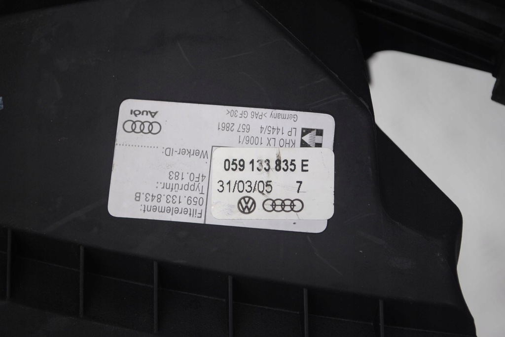 фото №5, Корпус фильтра воздуха 059133835e audi a6 c6