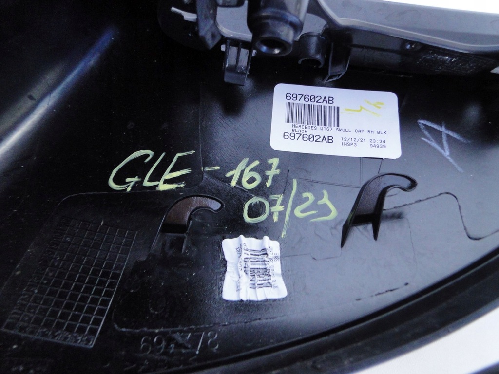 фото №8, Mercedes gle 167 coupe защита капот зеркало правое