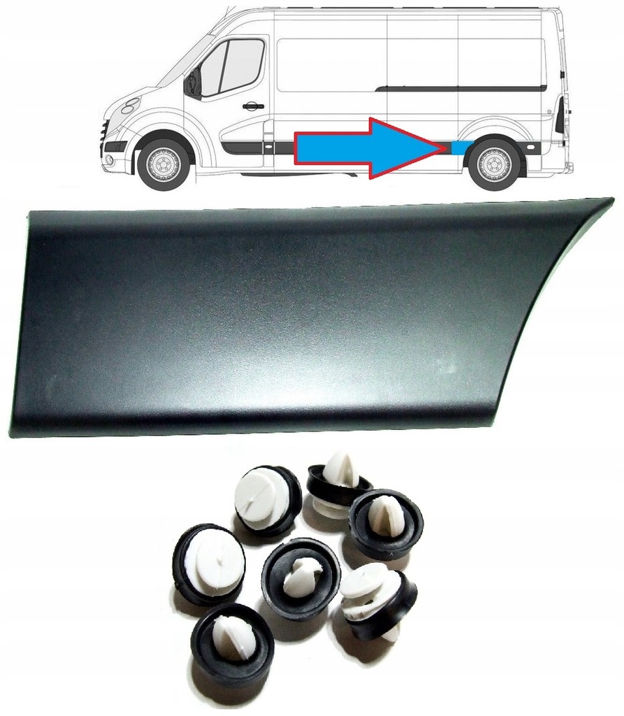 фото №1, Молдинг левая bok боковая przed колесом renault master opel movano nissan nv400