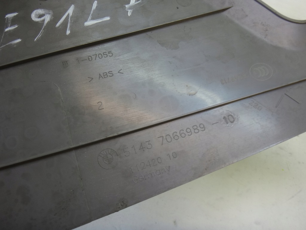 фото №4, Bmw оригінальний номер 7577000 захист турбіни