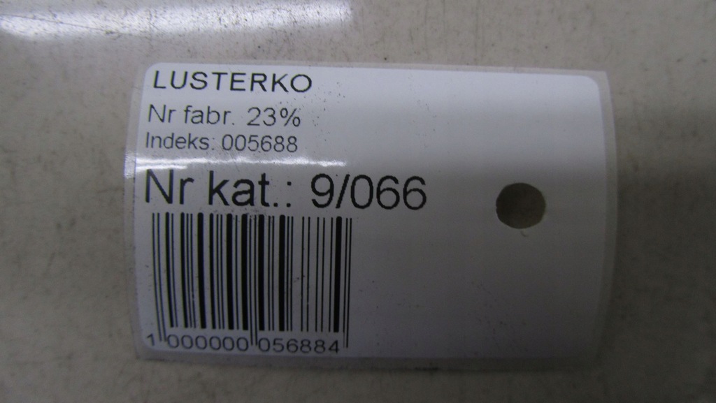 фото №6, Hyundai i30 ii зеркало правое 5 pin pyw 14-17 66