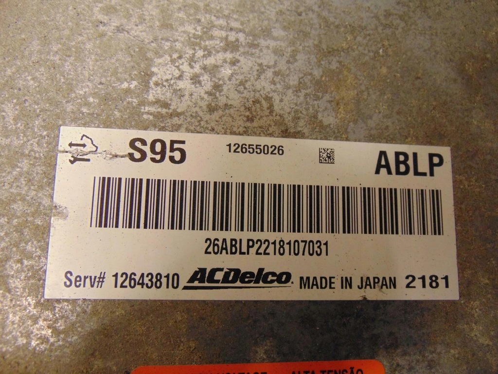 фото №12, Інвертор opel ampera 1 2011- 12643810