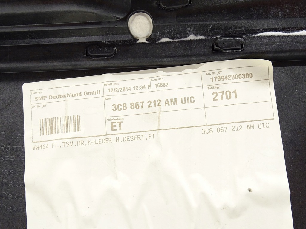 фото №9, Обшивка дверь правый задняя vw passat cc 3c8867212am