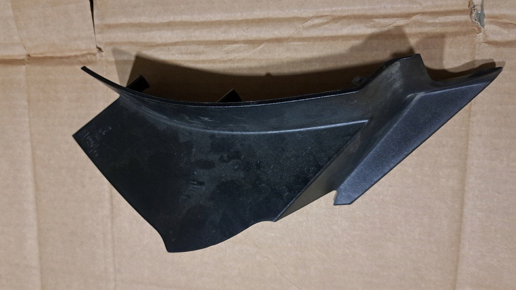 фото №1, Vw t-roc правая защита лампы задняя