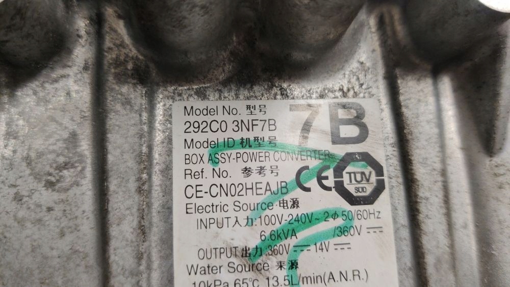 2014 nissan leaf 1 ze0 дополнительная зарядное устройство аккумулятор 292c03nf7b Оригинал