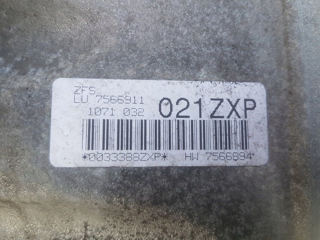 фото №6, Bmw 3 e92 e93 2.5 i автоматическая коробка передач передач