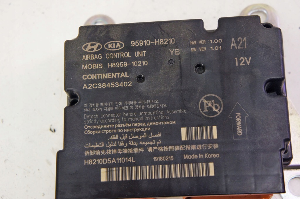 фото №4, Ol056 kia rio iv 16- модуль подушка безопасности подушек