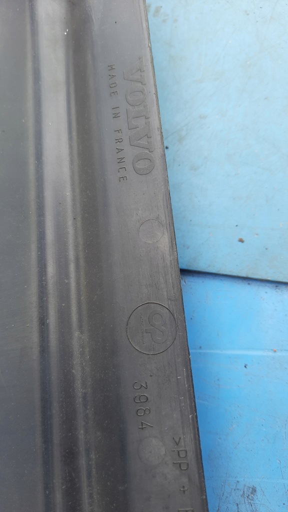 фото №4, Повітропровід повітря volvo v50 s40 c30 30678472