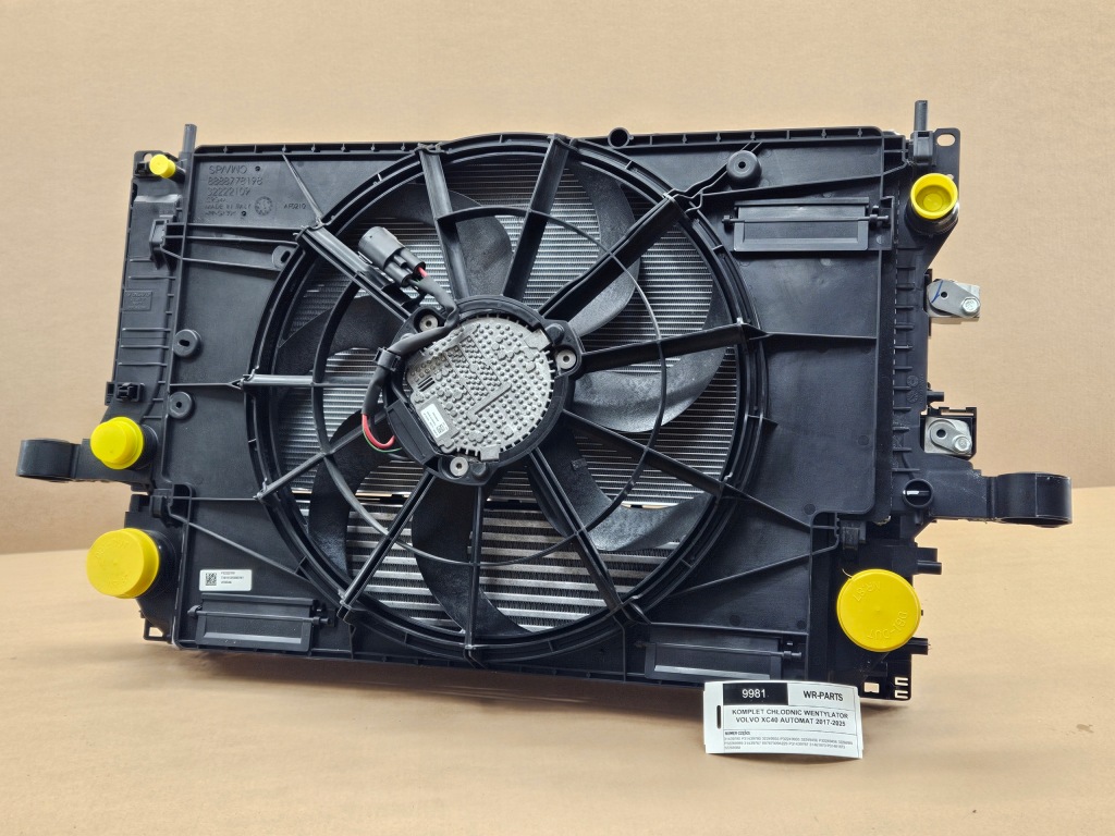 Купить Комплект радиатор вентилятор volvo xc40 автоматическая коробка передач 2017-2025