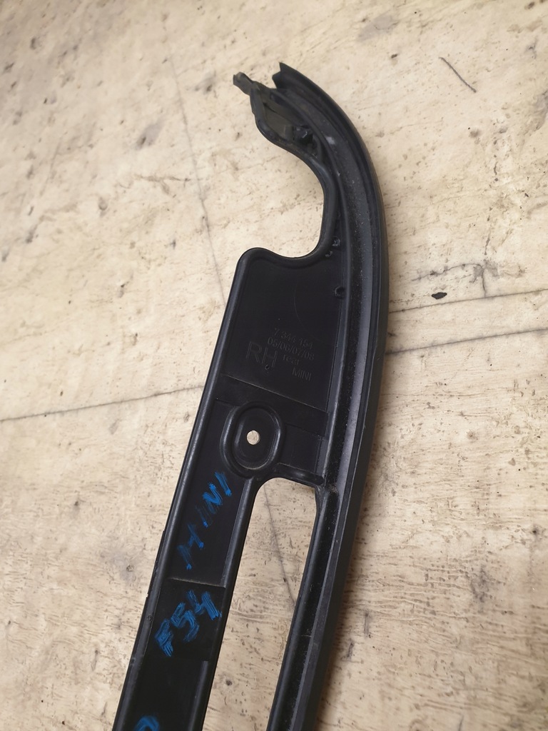 фото №7, Mini f54 clubman оригинальный номер 7344154 прокладка стойка