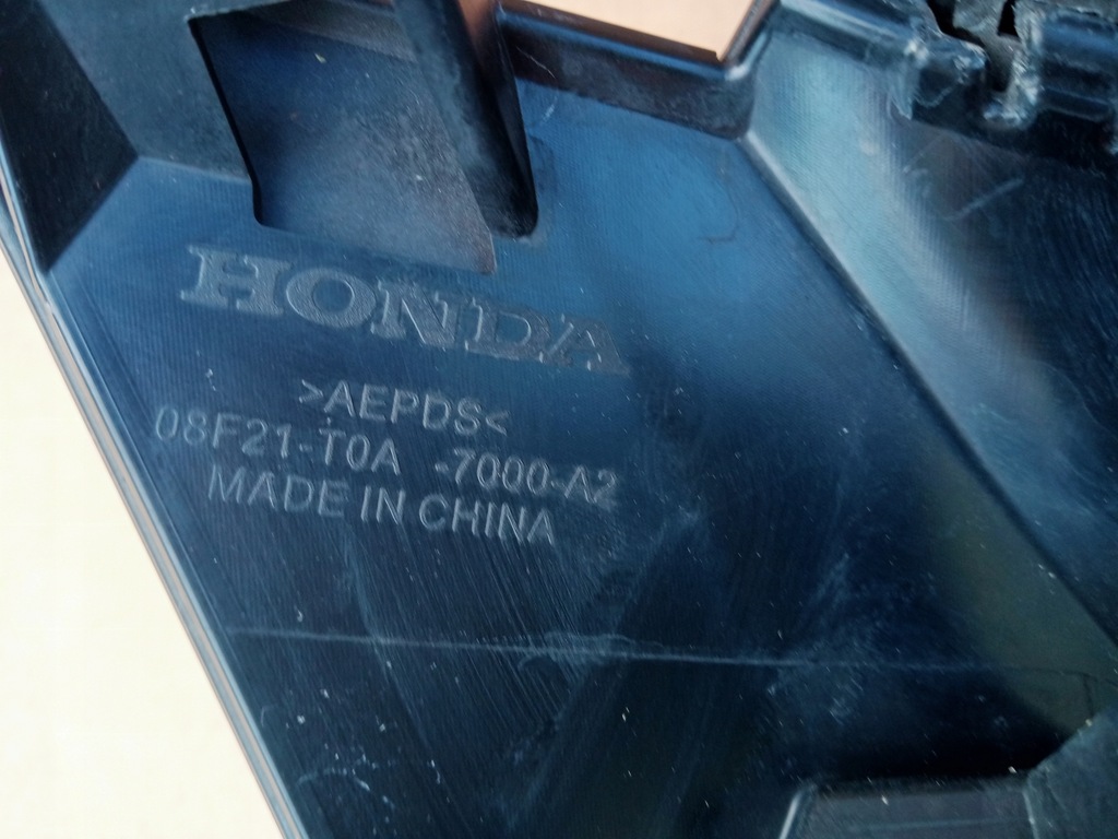 фото №8, Honda cr-v iv lift решётка радиатора решётка радиатора