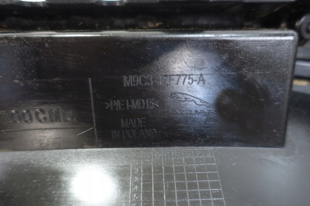 фото №8, Jaguar e-pace lift r-dynamic 2020- спойлер плита бампера перед