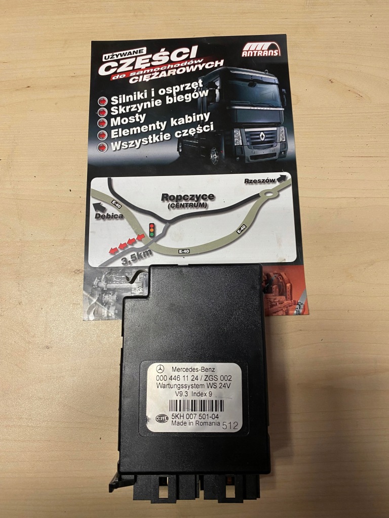 Купить Блок управления модуль ws mercedes 0004461124