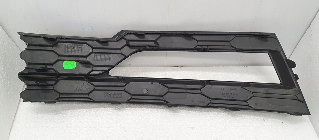 фото №7, Skoda octavia iv 4 решітка бампера права оригінал