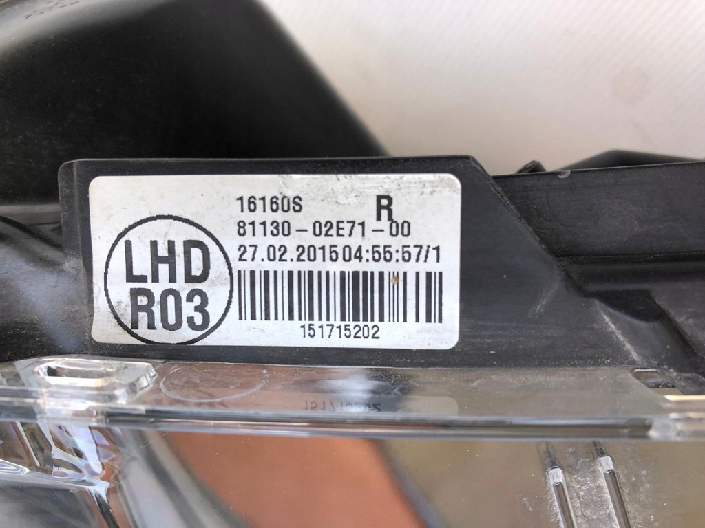 фото №7, Лампа перед правая toyota corolla 81130-02e71