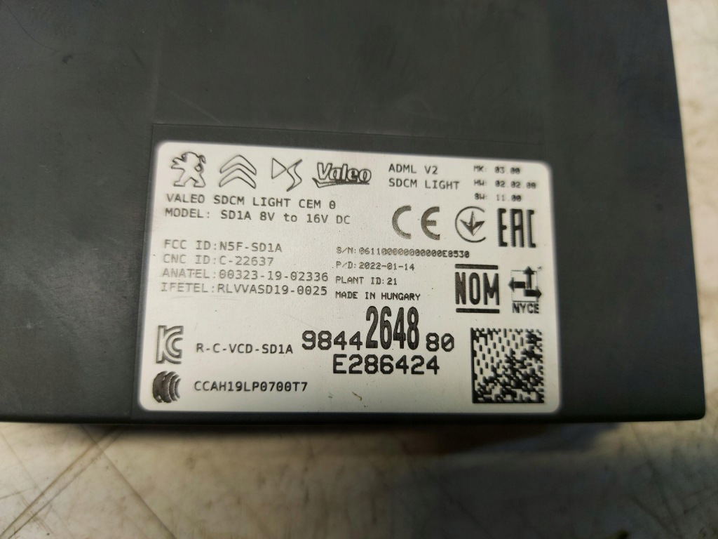 фото №3, Opel mokka b ii модуль keyless 9844264880