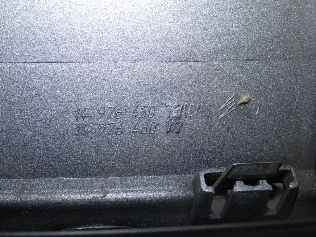 фото №16, Решётка радиатора, решётка радиатора citroen jumpy