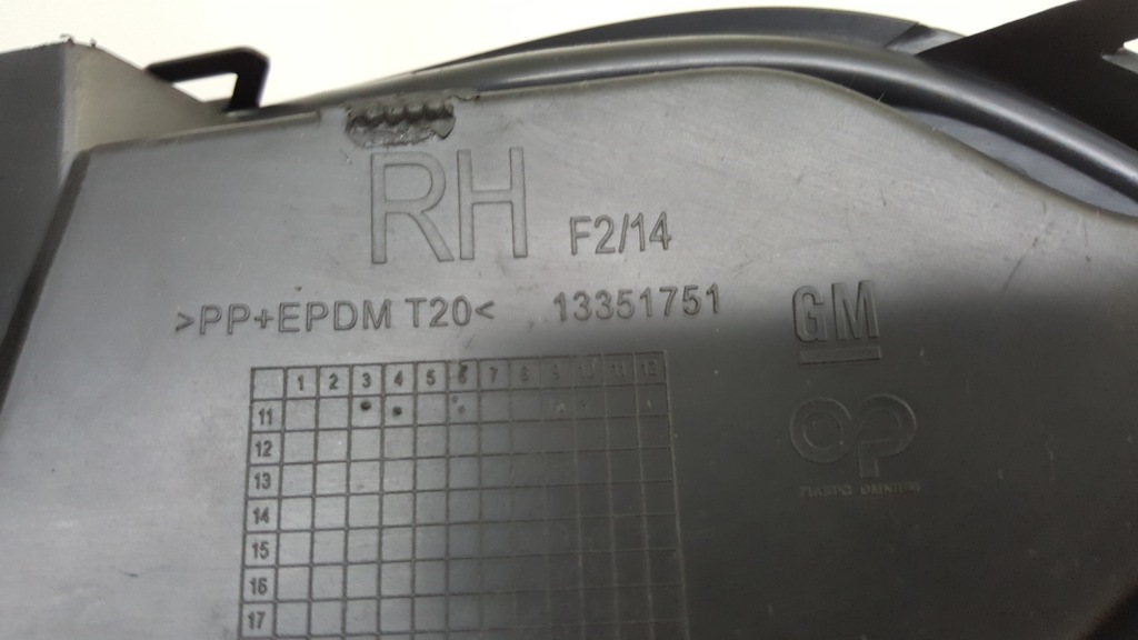 Opel astra gtc 4 j решётка бампера перед правый  2011-2018r с Разборки