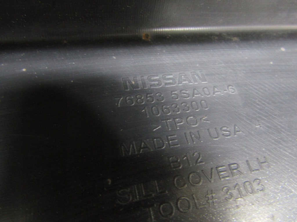 фото №9, Молдинг порог левая nissan leaf ii ze1 17-