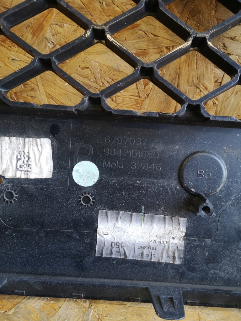 фото №15, Citroen ds7 решітка радіатора решітка радіатора перед