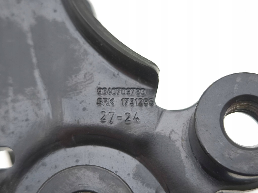 фото №7, Peugeot 3008 iii 2024 подушка коробки передач 9840709780