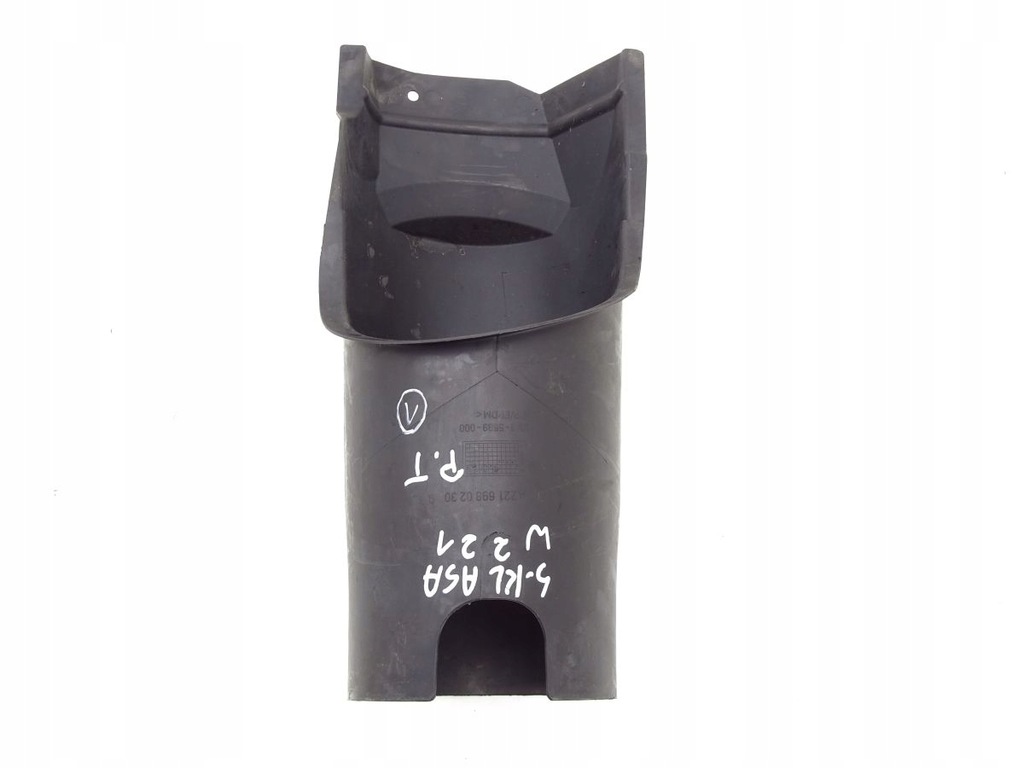 фото №1, Mercedes s w221 05- защита амортизатора правый задняя