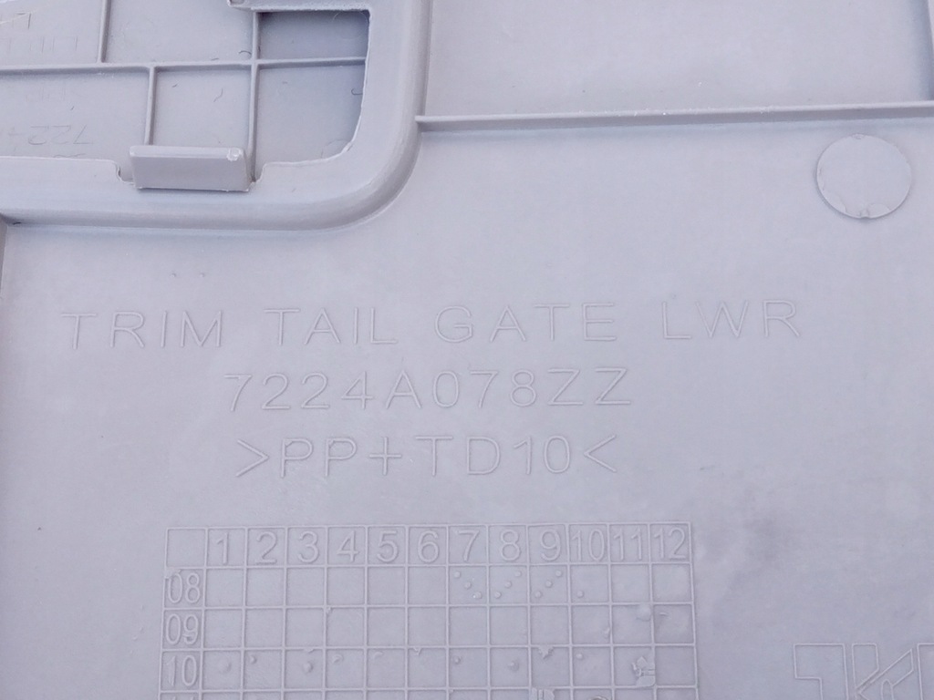 фото №6, Обивка багажника mitsubishi pajero sport ii