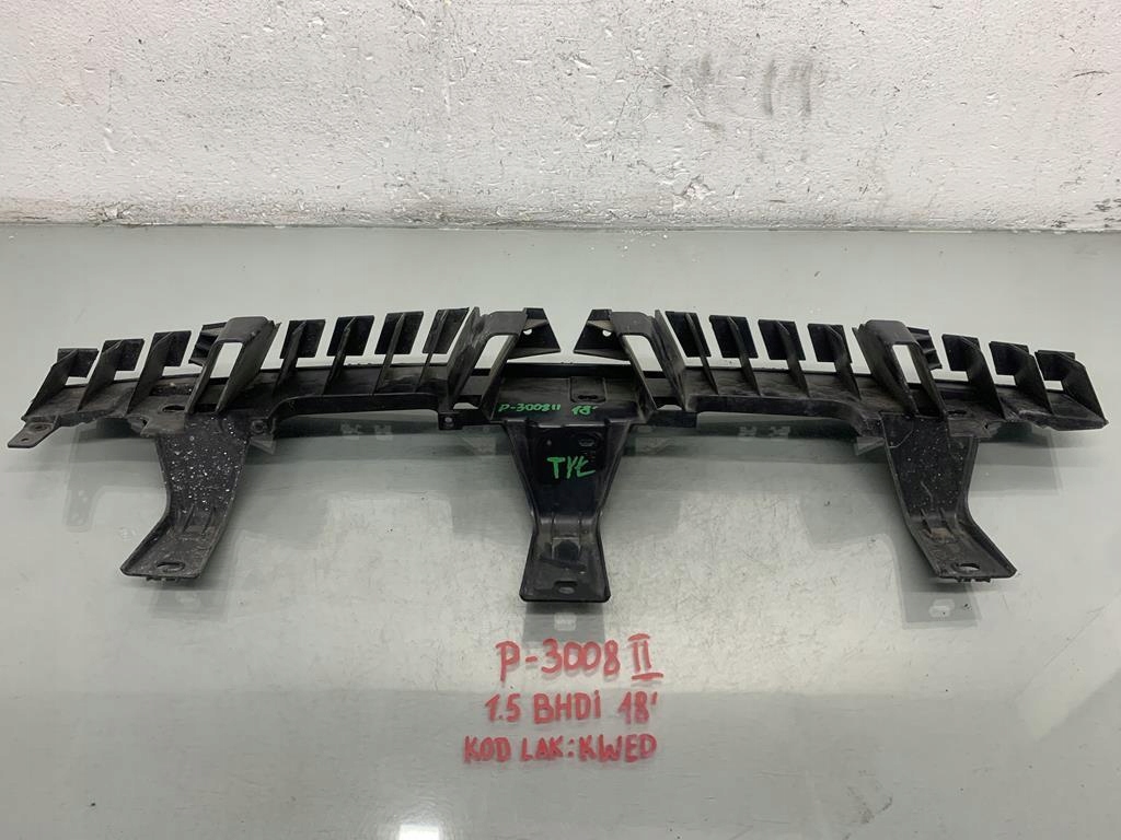 фото №1, Направляющая бампера задняя peugeot 3008 ii 9811280580