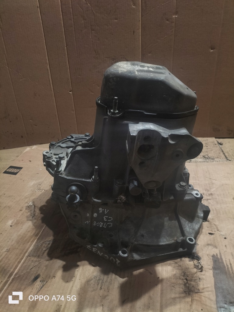 фото №11, Коробка передач передач citroen c3 1.6b 20cn37