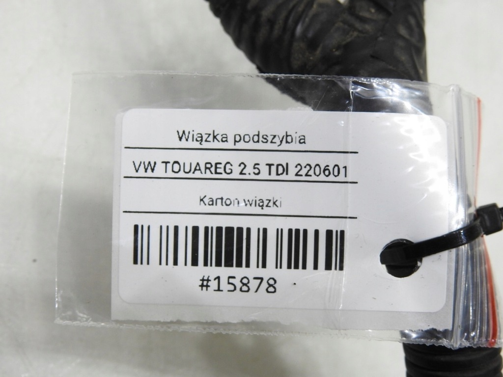 фото №6, Жгут электропроводка жабо vw touareg i