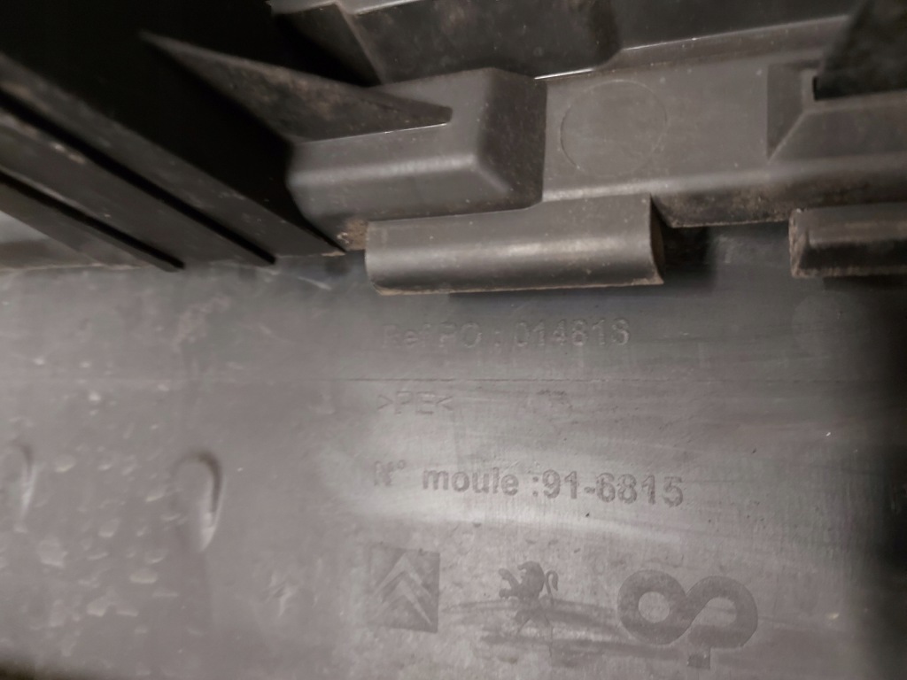 Citroen berlingo 2 10r бампер перед Киев