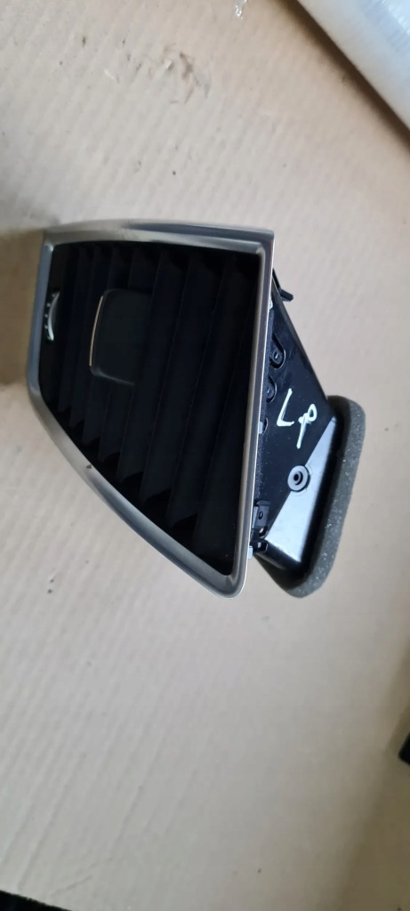 фото №1, Sq5 8r q5 lift решітка обдув хром ліва 8r1820901