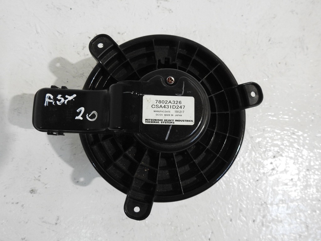 фото №1, Моторчик вентилятор mitsubishi asx 17-20