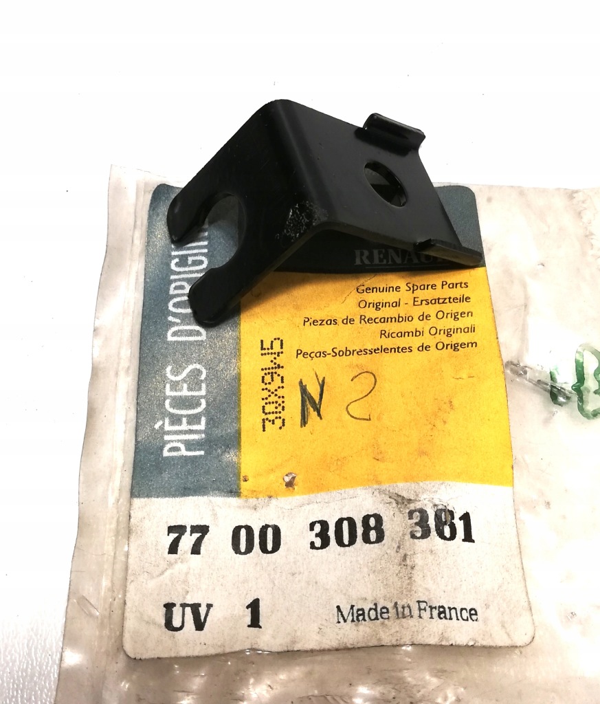 фото №3, Кронштейн трубопровод abs renault master ii 7700308361 oe!
